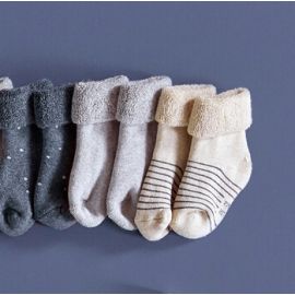 Baby Socken-Set - Grau